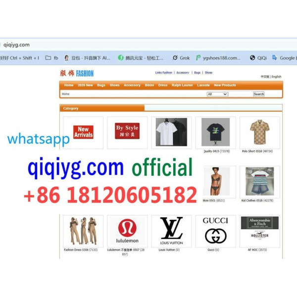 qiqiyg.com Offizielles WhatsApp: +8618120605182 | Bester Dropshipping-Partner 2025: Modelieferant + Schnelle Abwicklung